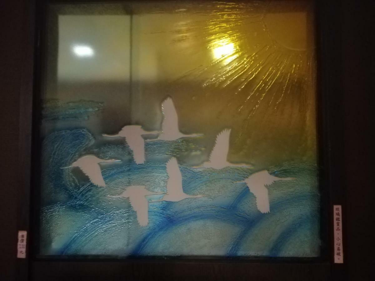 Shan-Yue Hotspring Hotel Taipei Luaran gambar