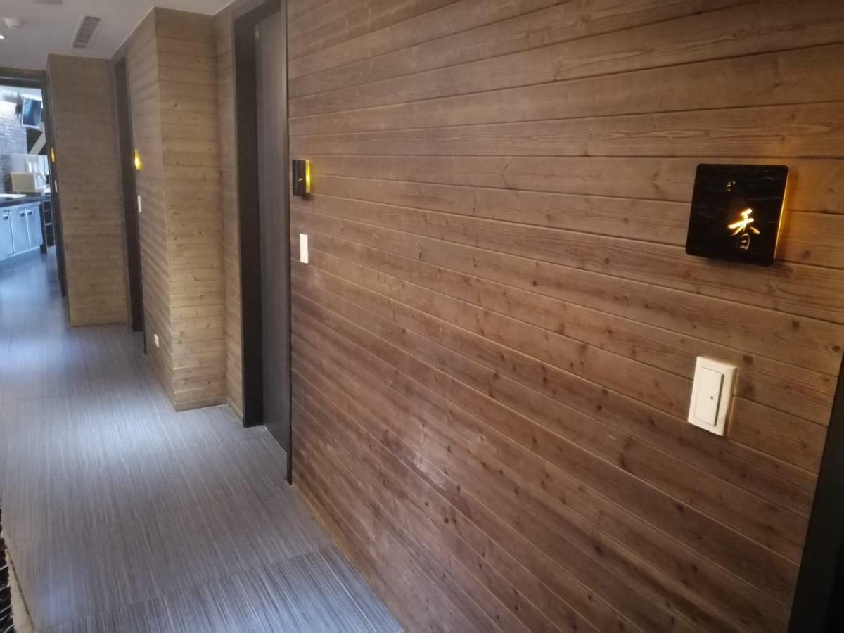 Shan-Yue Hotspring Hotel Taipei Luaran gambar